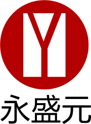 東莞永業消防設備有限公司 東莞永業消防設備有限公司